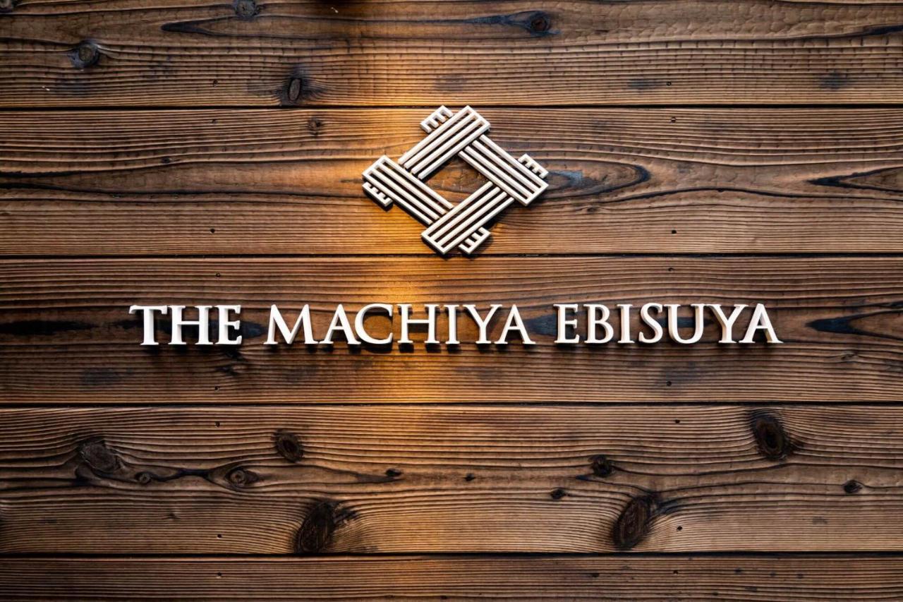 The Machiya Ebisuya Hotel Quioto Exterior foto